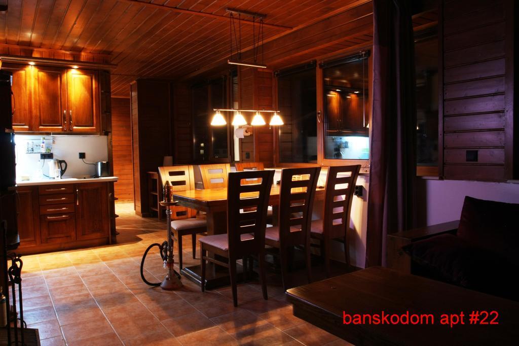 شقة Banskodom الغرفة الصورة